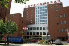 霸州上海伴游网雇用(上海伴游雇用是实的吗)
