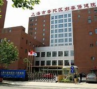 霸州上海伴游网雇用(上海伴游雇用是实的吗)