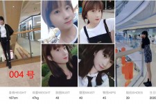霸州深圳模特兼职多吗(深圳模特工资)