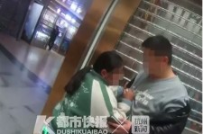 霸州芜湖伴游兼职(芜湖伴游兼职雇用)