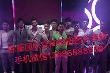 霸州商务伴游外围男雇用(上海商务模特伴游雇用)