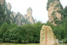 霸州自驾旅游攻略(自驾旅游攻略app排行榜)