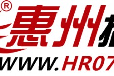 霸州惠州伴游网雇用(广东伴游雇用)