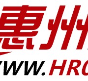 霸州惠州伴游网雇用(广东伴游雇用)