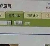 霸州海南男伴游雇用(商务伴游雇用)