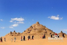 霸州旅游图片大全(跟团旅游图片大全)