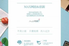 霸州上海雇用兼职模特(上海淘宝模特兼职雇用)