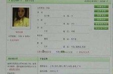 霸州伴游中国陪玩**(交友陪游陪玩伴您旅行)