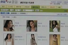 霸州广东伴游女比来新雇用(广州私家助理伴游雇用)