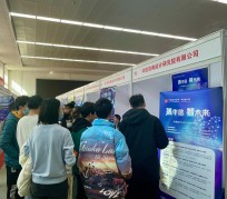 霸州北京伴游招聘 北京各大高校恢复线下招聘会，今年有什么不一样？记者探访