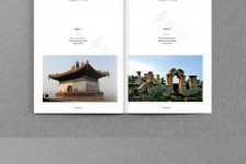 霸州旅游指南(旅游指南手册)