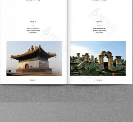 霸州旅游指南(旅游指南手册)